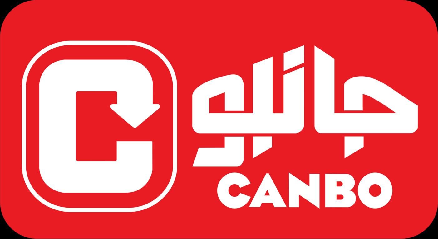 نیرو انبار شرکت جانبو|استخدام صنعتی، فنی، مهندسی|شاهینشهر, مورچه خورت|دیوار