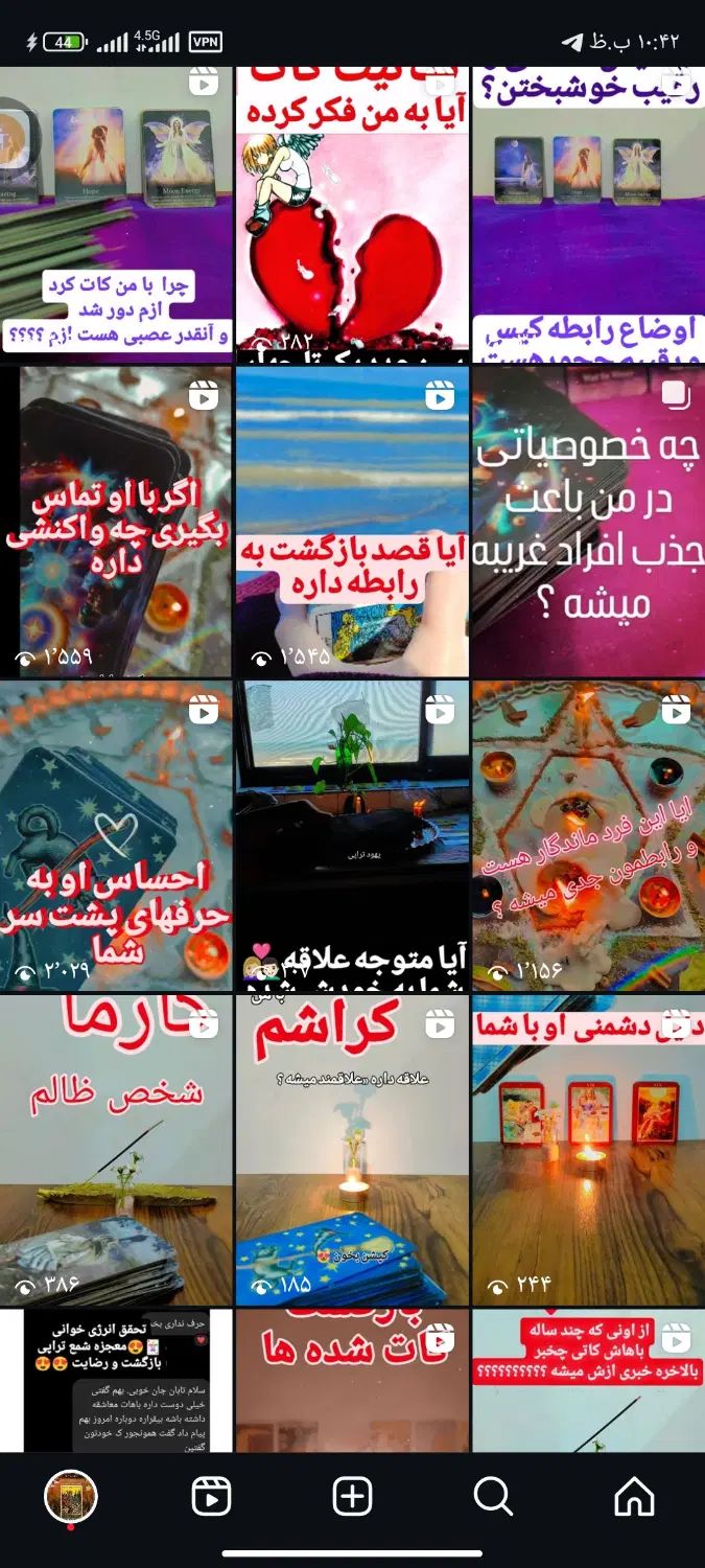 فال تاروت و قهوه دقیق|خدمات پذیرایی، مراسم|تهران, هلال احمر|دیوار