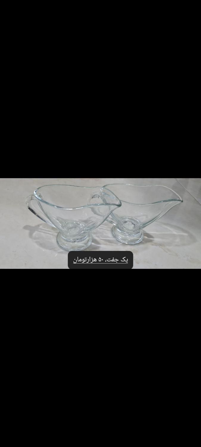 لیوان استکان سبد پیرکس قاشق و چنگال گلدان|ظروف سرو و پذیرایی|تهران, خرمشهر|دیوار