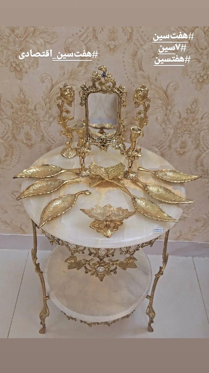 میز ایفل تاجدار میز تلفن میز برنز میز خاطره هفتسین|میز تلفن|قم, نخودی|دیوار