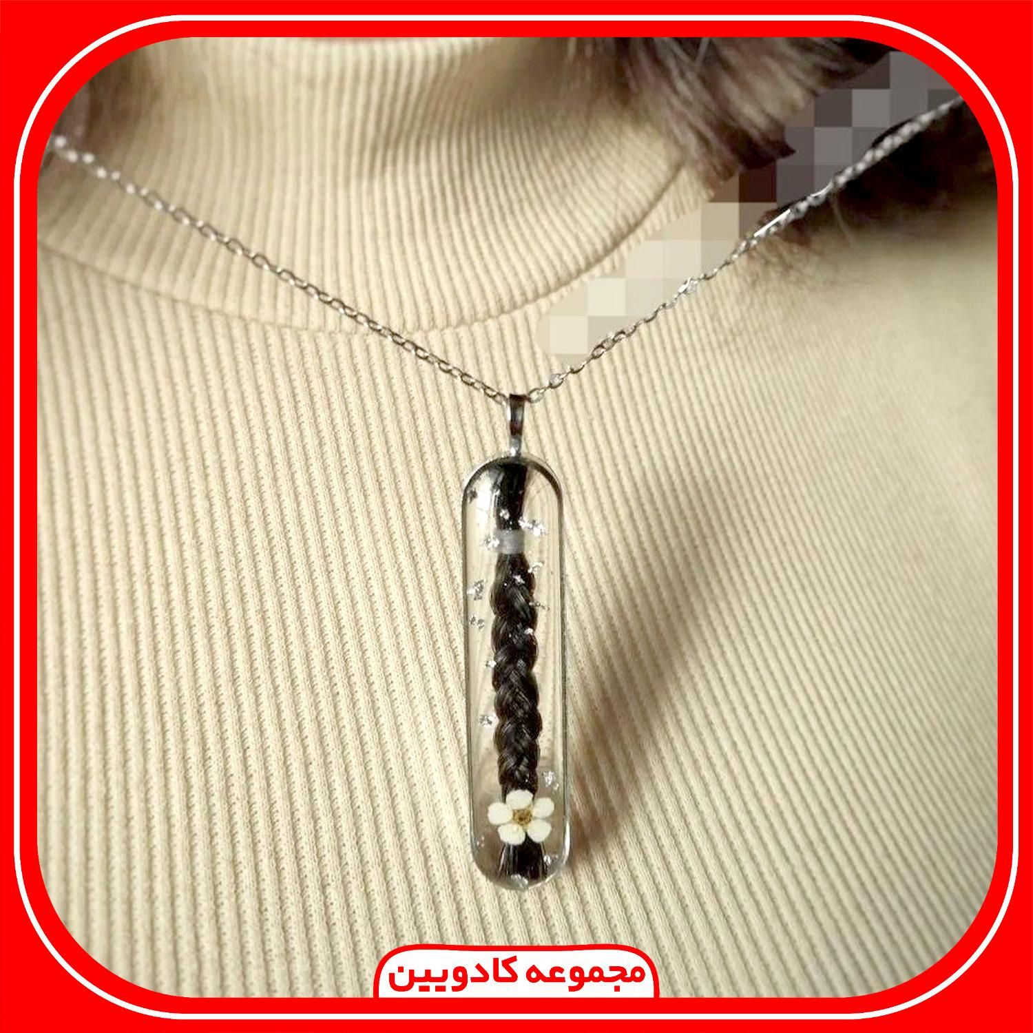 گردنبند موی یار|بدلیجات|ایلام, |دیوار