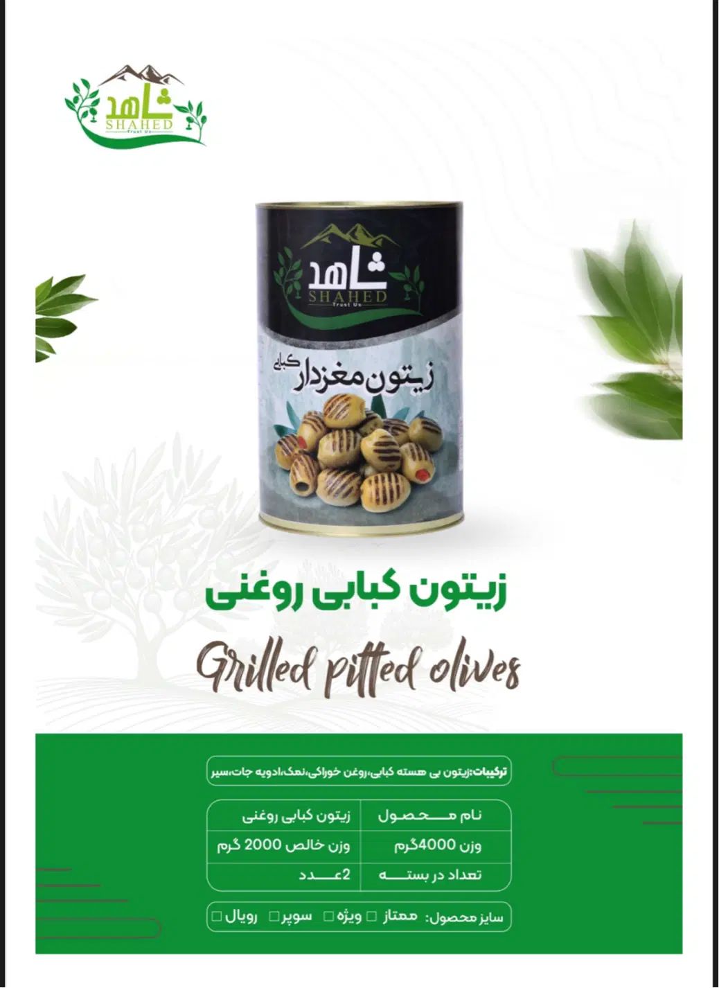 استخدام بازاریاب حضوری حتی افراد مبتدی|استخدام بازاریابی و فروش|قم, پاسدار|دیوار