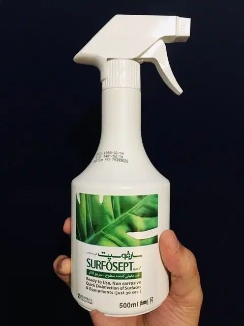 محلول ضدعفونی کننده سطوح مدل QUICK PLUS حجم 500|آرایشی، بهداشتی، درمانی|مشهد, بهشت|دیوار