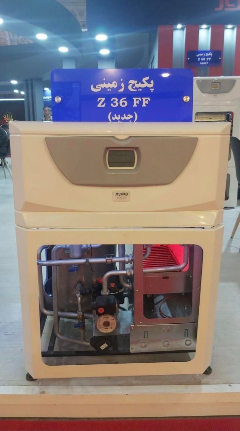 پکیج زمینی ایران رادیاتور Z60FA، Z36FF|آبگرمکن، پکیج، شوفاژ|کرمانشاه, |دیوار