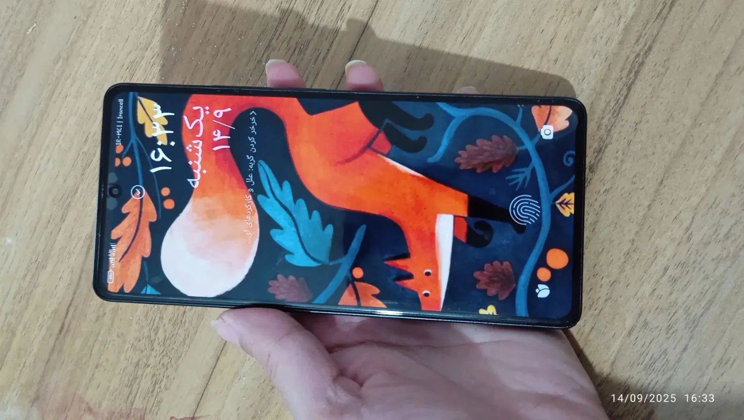 Poco M6 por 512|موبایل|گلبهار, شهر جدید گلبهار|دیوار