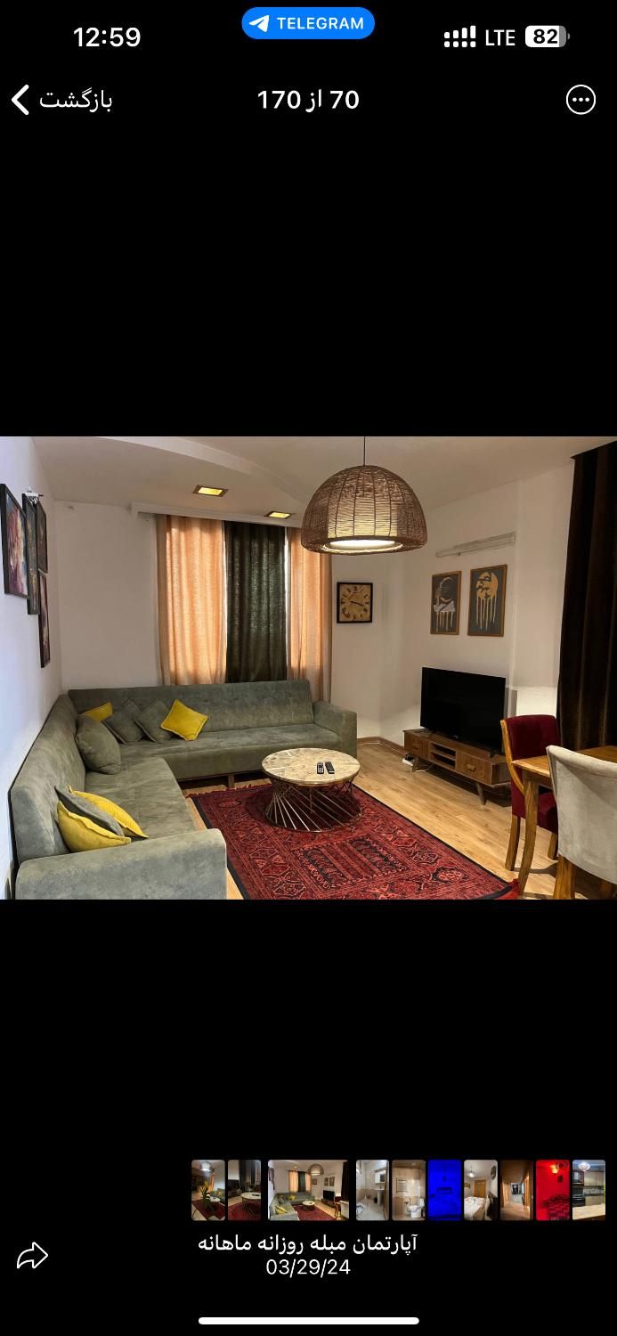 اجاره اپارتمان کوتاه مدت به صورت مبله|اجارهٔ کوتاه‌مدت آپارتمان و سوئیت|مشهد, دانشجو|دیوار