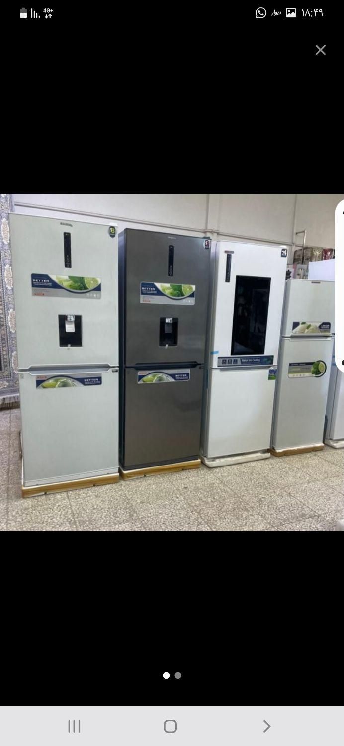لوازم خانگی یخچال وفریزر ۵۵۹۰|یخچال و فریزر|تبریز, |دیوار