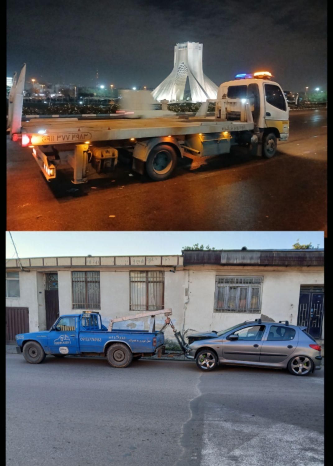یدک کش خودروبر کفی جرثقیل امدادخودرو|خدمات حمل و نقل|گرگان, |دیوار