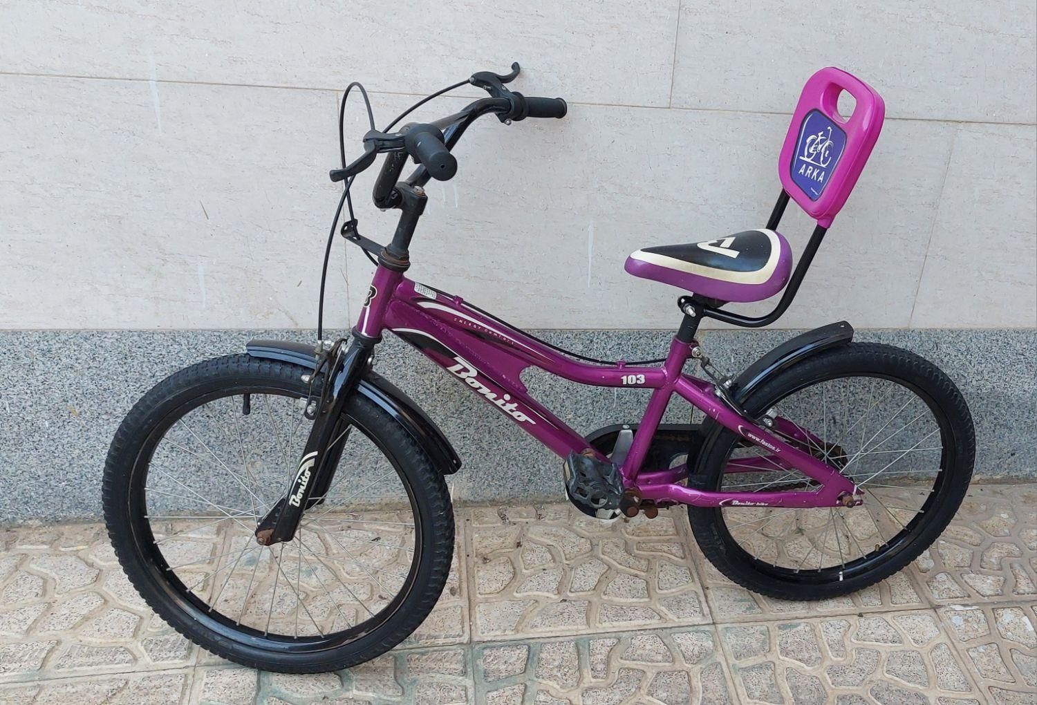 دوچرخه سایز 20|دوچرخه، اسکیت، اسکوتر|ساوه, |دیوار