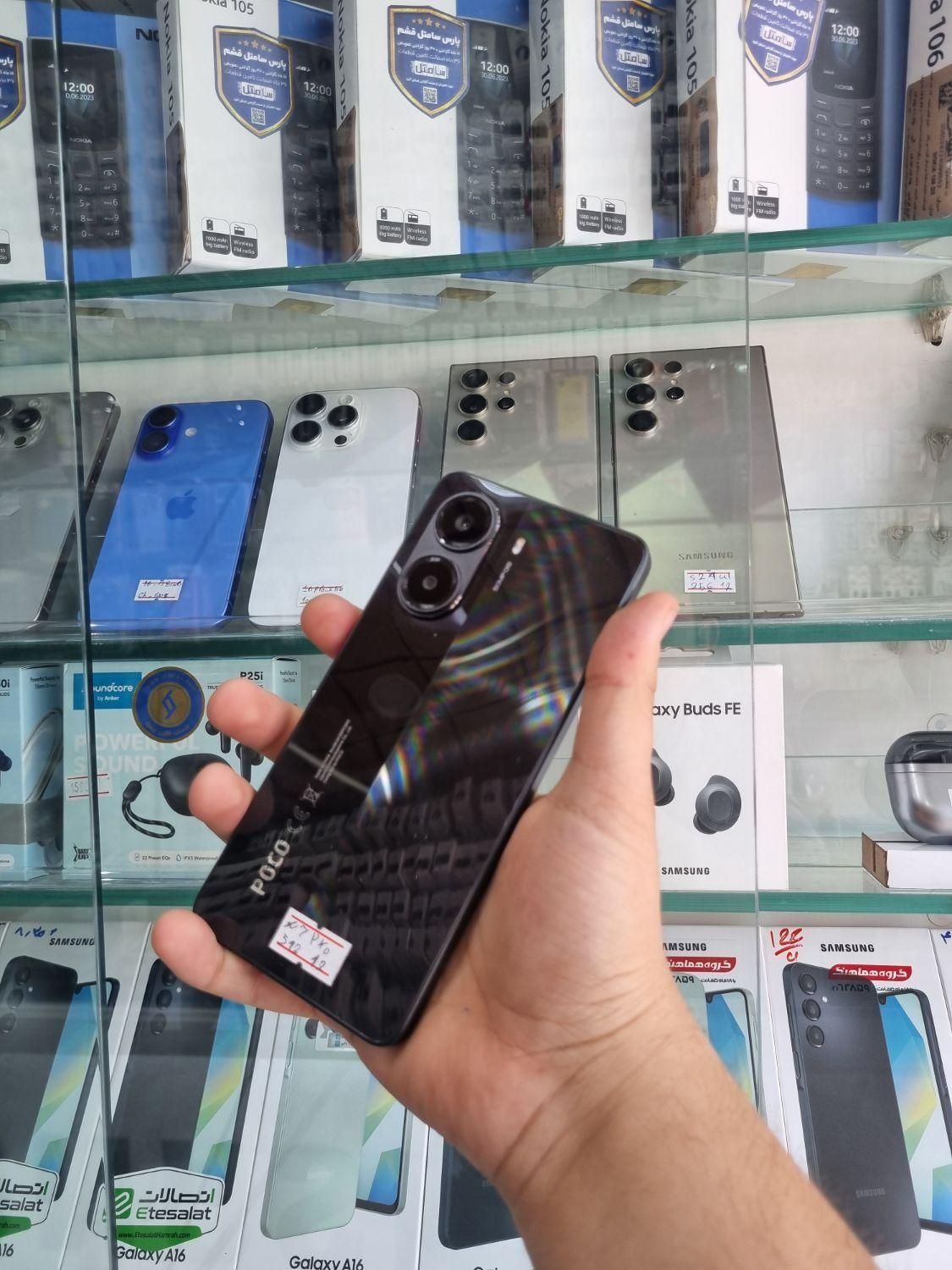 پوکو X7 PRO|موبایل|مشهد, هفده شهریور|دیوار