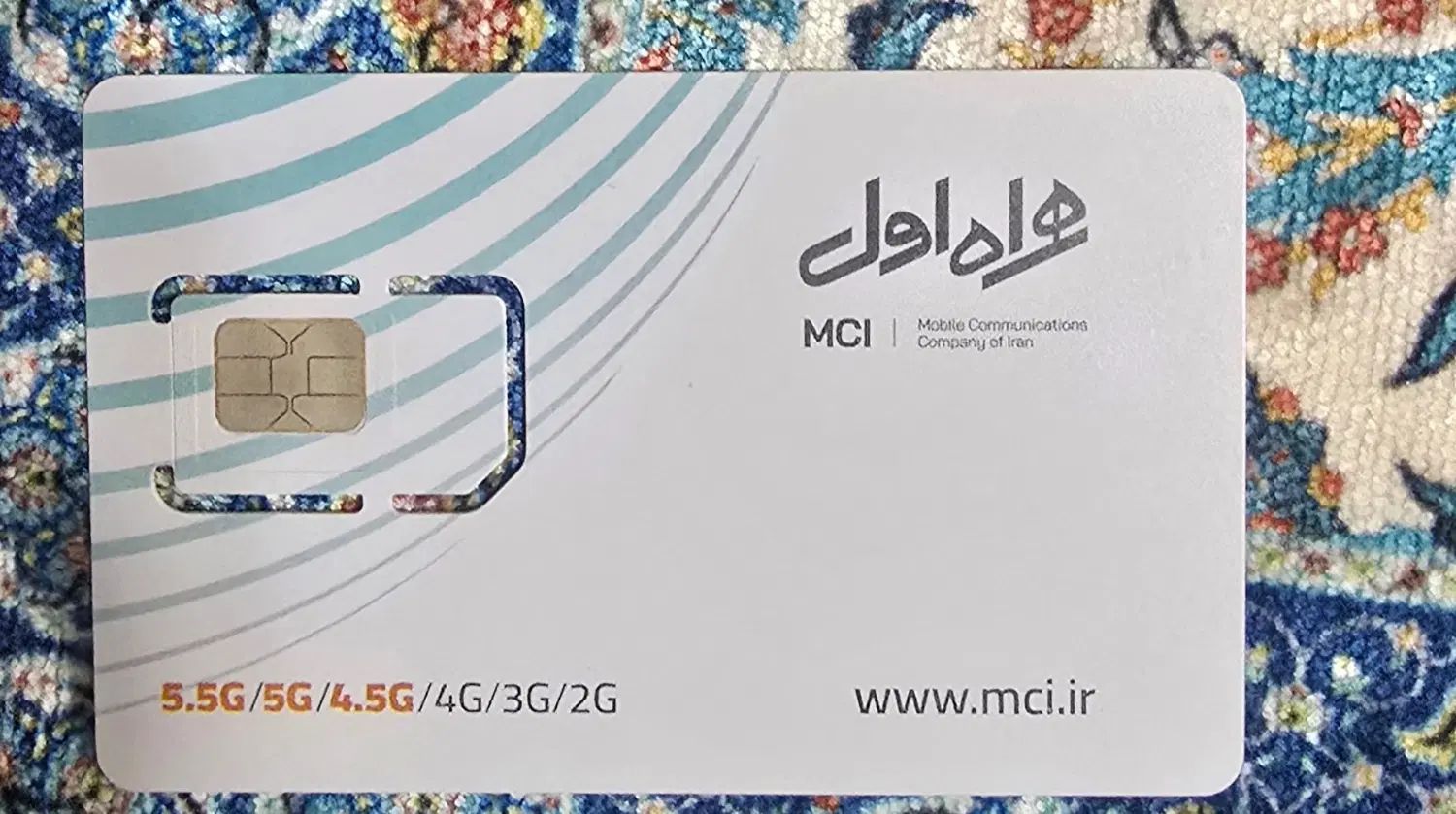 سیم کارت اعتباری همراه اول 09937830767|سیم‌کارت|تهران, دردشت|دیوار
