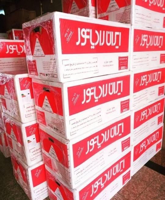 فروش اسپیلت / پکیج / رادیاتور نمایندگی معتبر|آبگرمکن، پکیج، شوفاژ|شیراز, قصرالدشت|دیوار