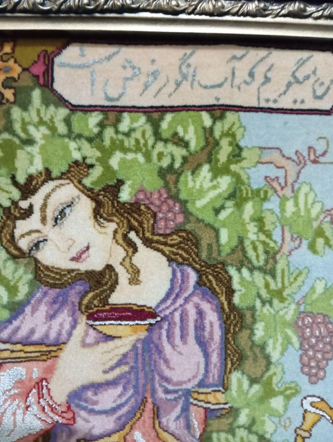 تابلو فرش لیلی مجنون، قدیمی استاد بافت|تابلو فرش|تهران, مرزداران|دیوار