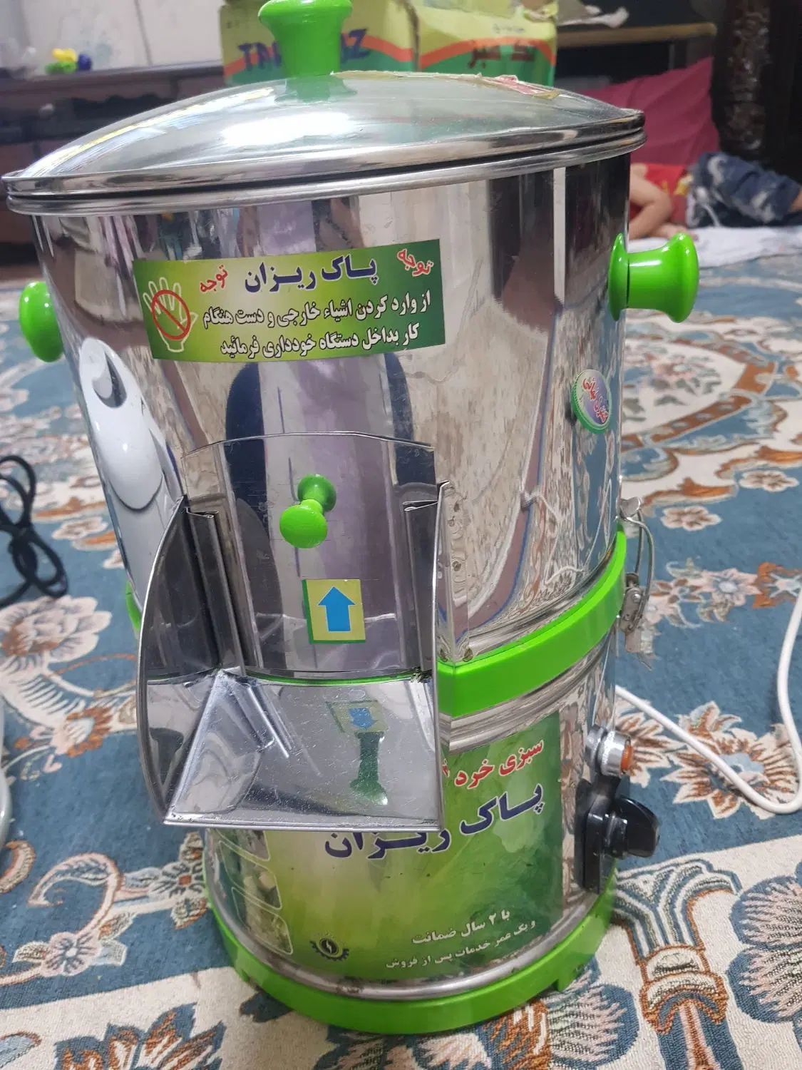 سبزی خردکن نونو|خردکن، آسیاب، غذاساز|تهران, مشیریه|دیوار