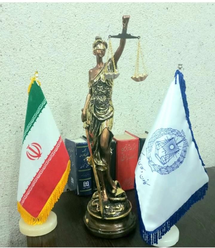 وکیل پایه یک دادگستری و کارشناس ارشد حقوق خصوصی|خدمات مالی، حسابداری، بیمه|اسلام‌شهر, زرافشان|دیوار