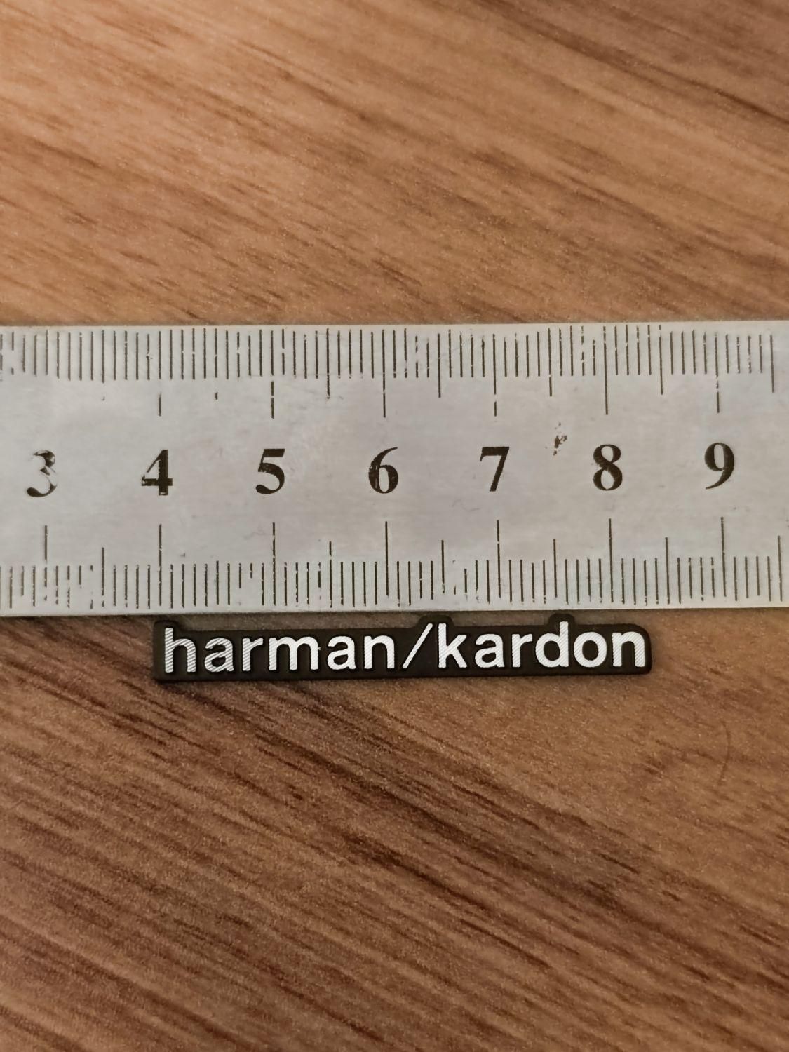 آرم هارمن کاردن harman kardon|قطعات یدکی و لوازم جانبی|تهران, پونک|دیوار
