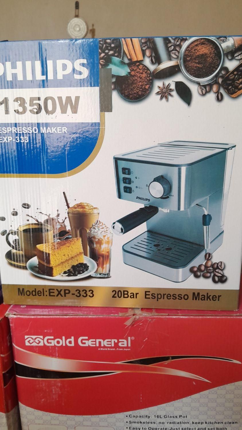 ظرف|اجاق گاز و لوازم برقی پختوپز|بهبهان, |دیوار