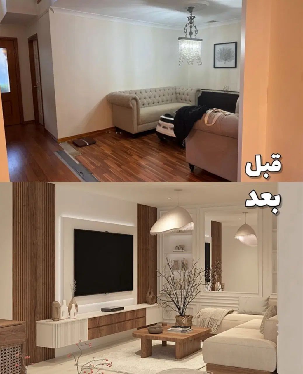 طراحی،اجرای صفر تا صد،دکوراسیون داخلی و فضای سبز|خدمات پیشه و مهارت|شیراز, معالی‌آباد|دیوار