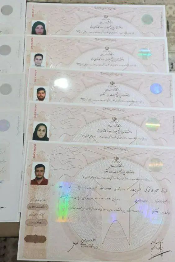 مشاوره تحصیلی|خدمات آموزشی|اصفهان, عطار نیشابوری|دیوار