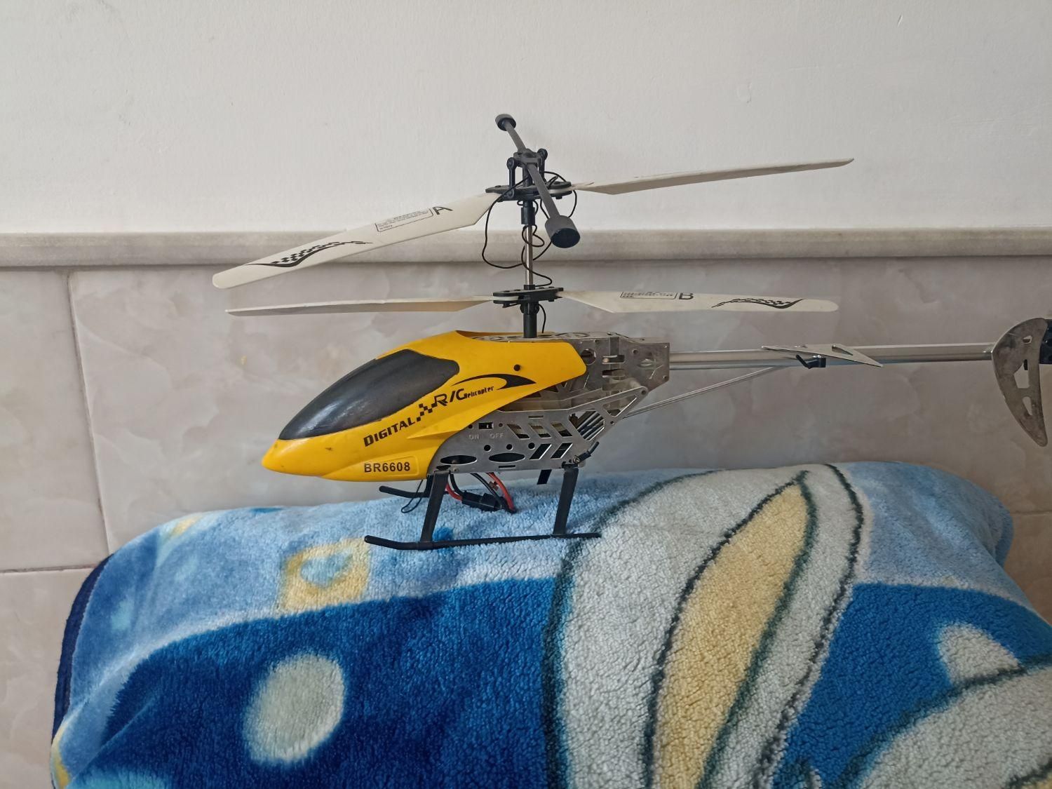 هلیکوپتر|اسباببازی|قم, بلوار امین و ساحلی|دیوار