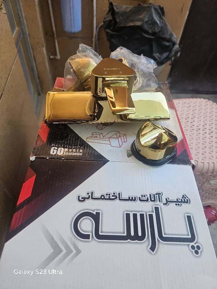 بعلت فروش خانه دیگر احتیاجی بهش ندارم.|مصالح و تجهیزات ساختمان|آبادان, |دیوار