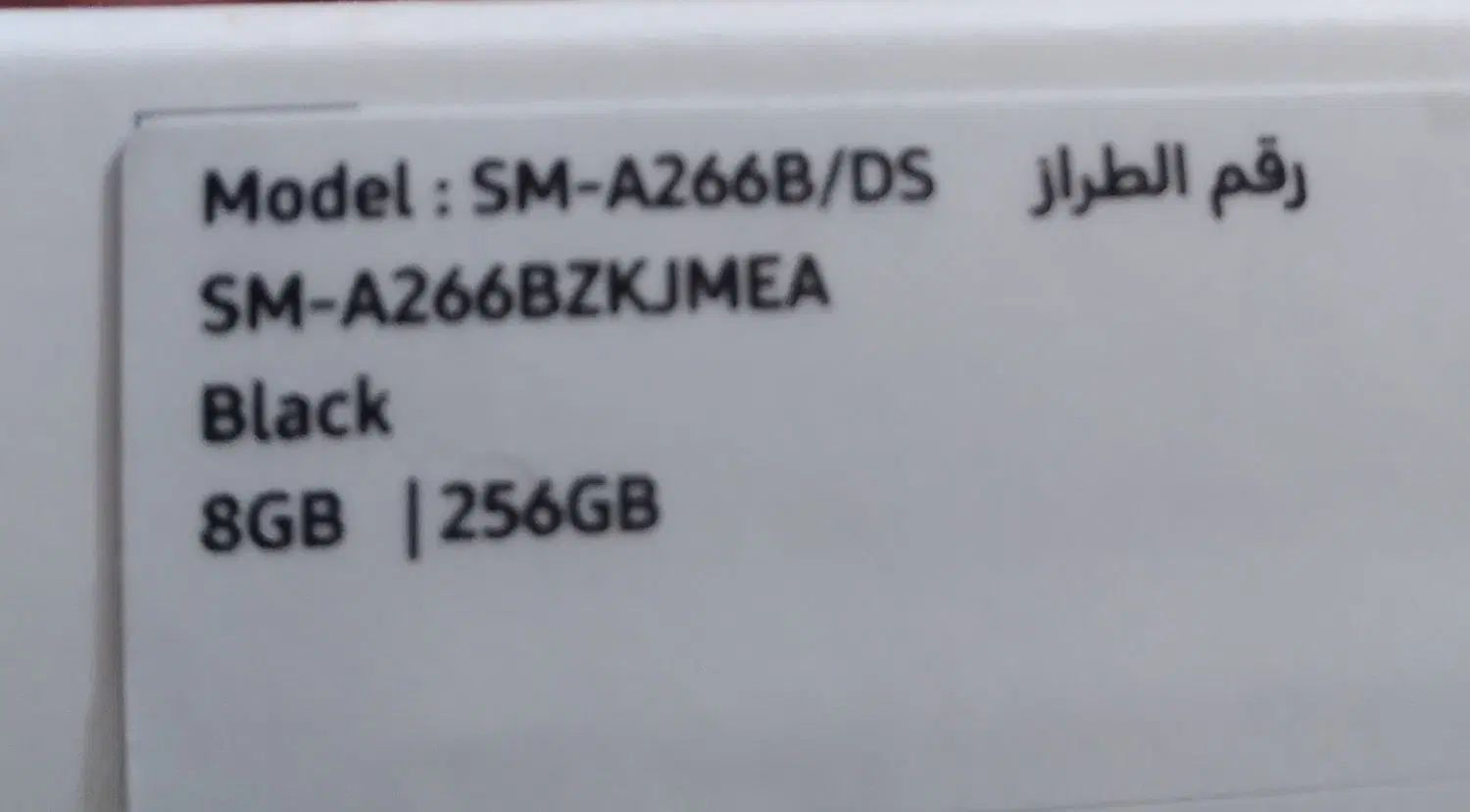سامسونگ galaxy a26 با حافظهٔ ۲۵۶ گیگابایت|موبایل|ری, دیلمان|دیوار