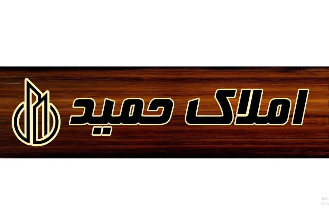 آپارتمان90متر صادقیه ابتدای فردوس شرق(حوالی مترو)|اجارهٔ آپارتمان|تهران, فردوس|دیوار