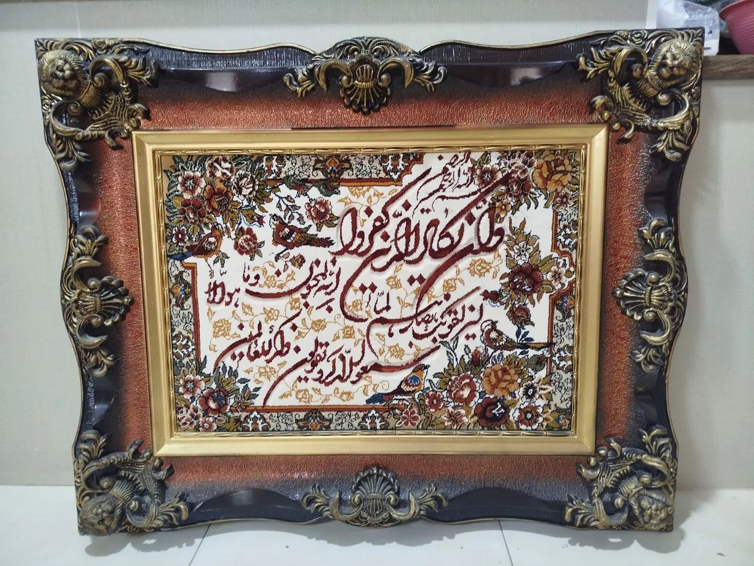 مبل ۷ نفره و تابلو فرش|مبلمان خانگی و میز عسلی|تهران, قصر فیروزه ۲|دیوار