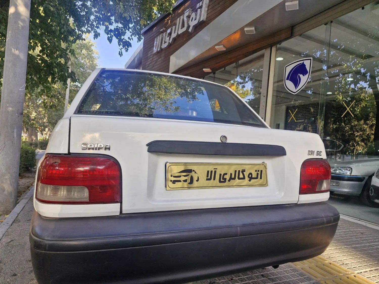 پراید ۹۴|خودرو سواری و وانت|اصفهان, فروردین|دیوار