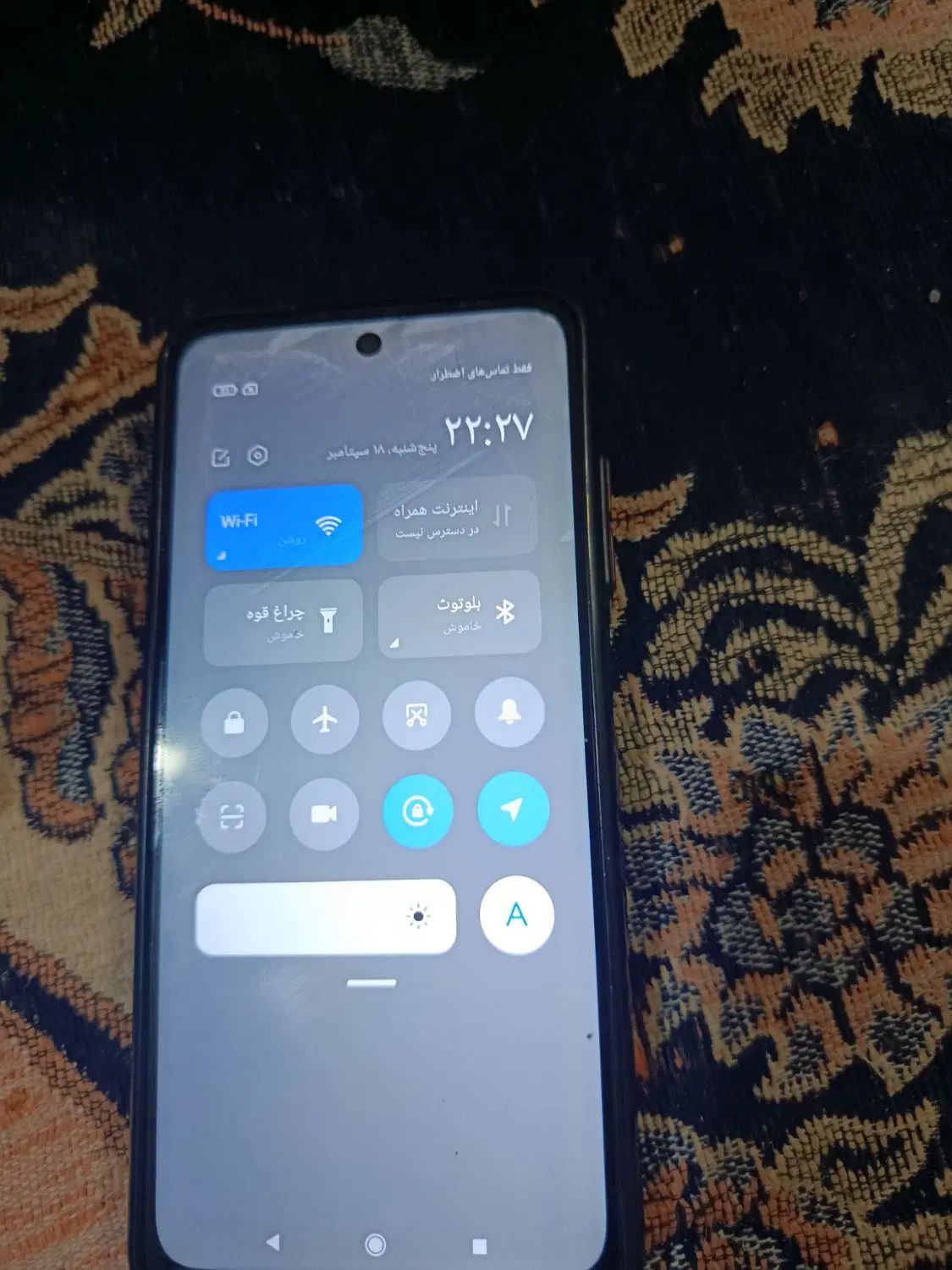 شیائومی Redmi Note 10 با حافظهٔ ۶۴ گیگابایت|موبایل|کرمانشاه, |دیوار