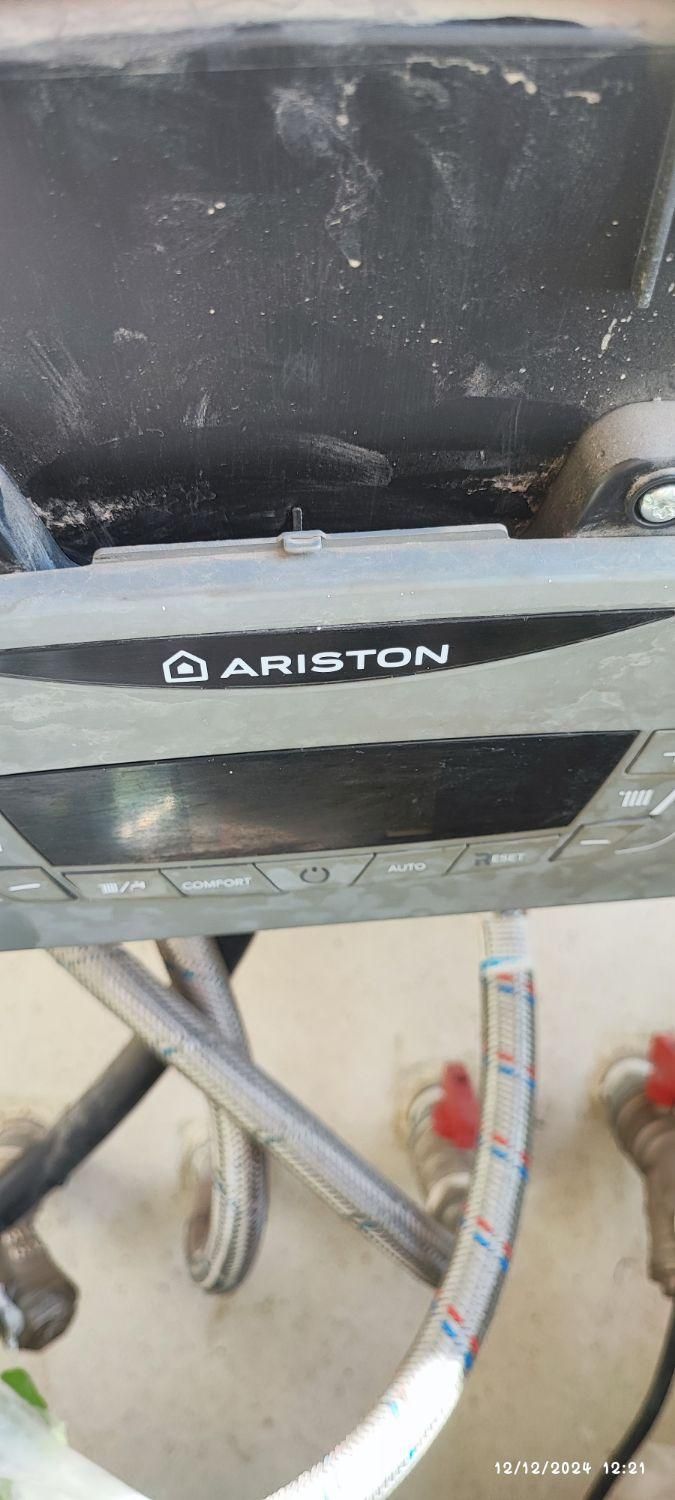 تعمیر پکیج لباسشویی ظرفشویی مشعل تردمیل موتور برق|خدمات پیشه و مهارت|کرمان, |دیوار