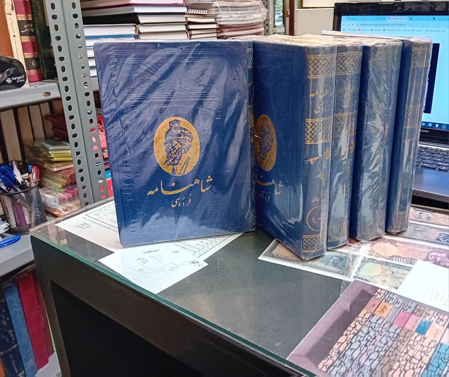 شاهنامه فردوسی بروخیم ذبیح الله منصوری ده شب چرچیل|کتاب و مجله تاریخی|تهران, فرمانیه|دیوار