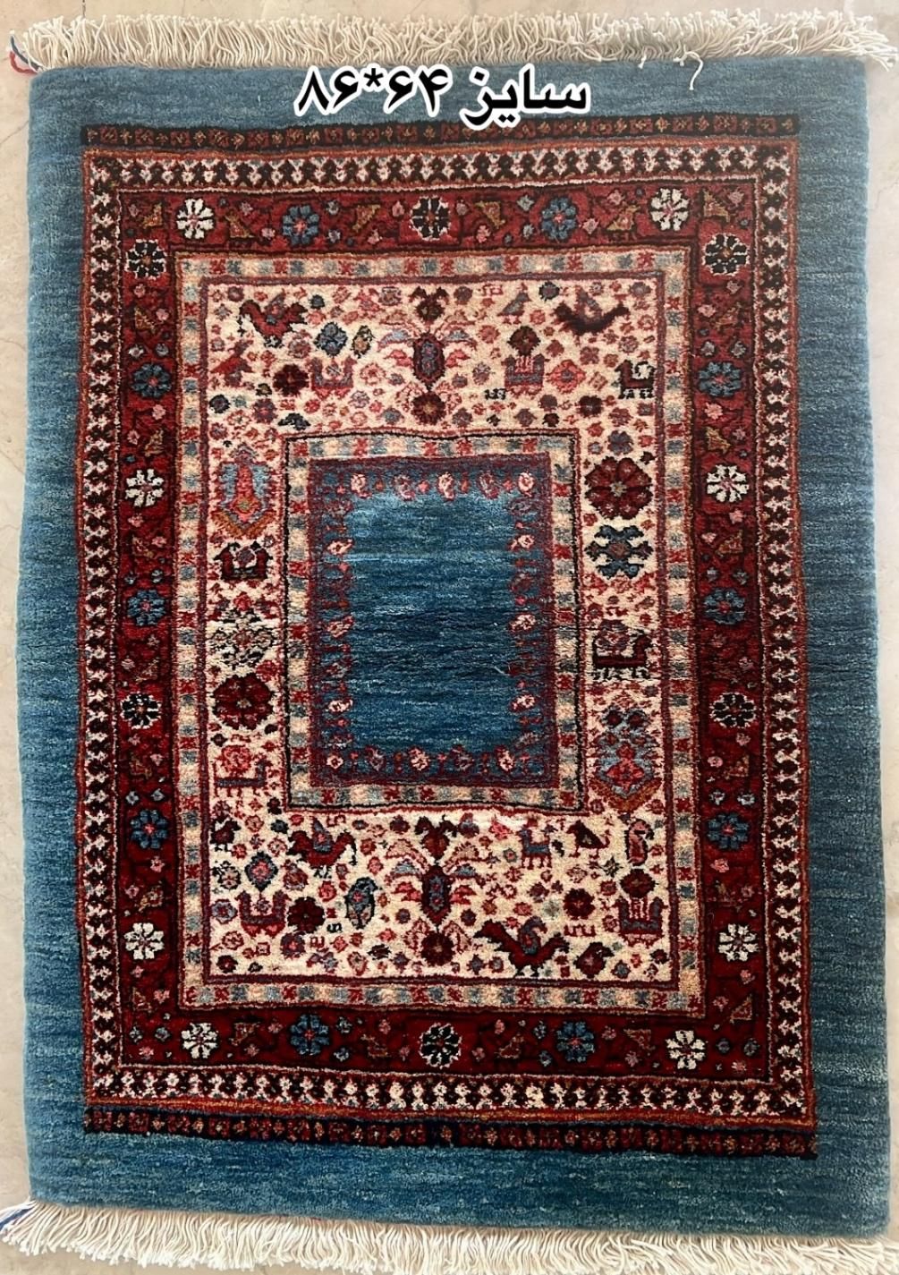 تابلو فرش دستبافت تمام ابریشم قم- گبه شیراز دستباف|تابلو فرش|تهران,  امام زاده قاسم (نیاوران)|دیوار