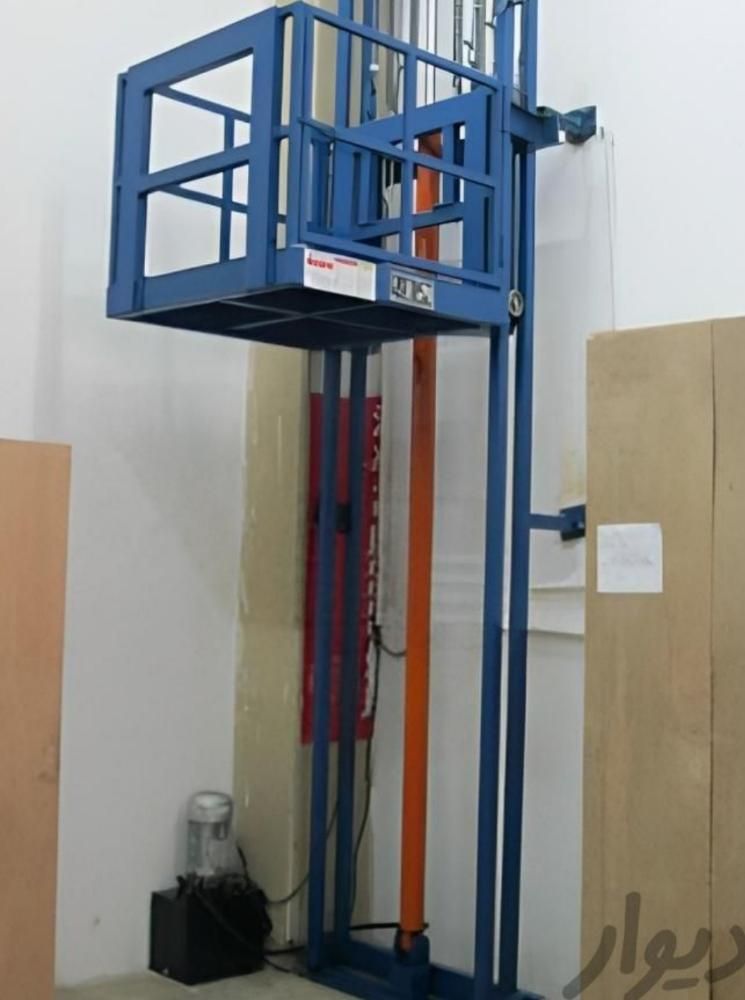 نصب و تعمیرات بالابر هیدرولیکی و کششی|خدمات پیشه و مهارت|کرج, فاز ۲ مهرشهر|دیوار