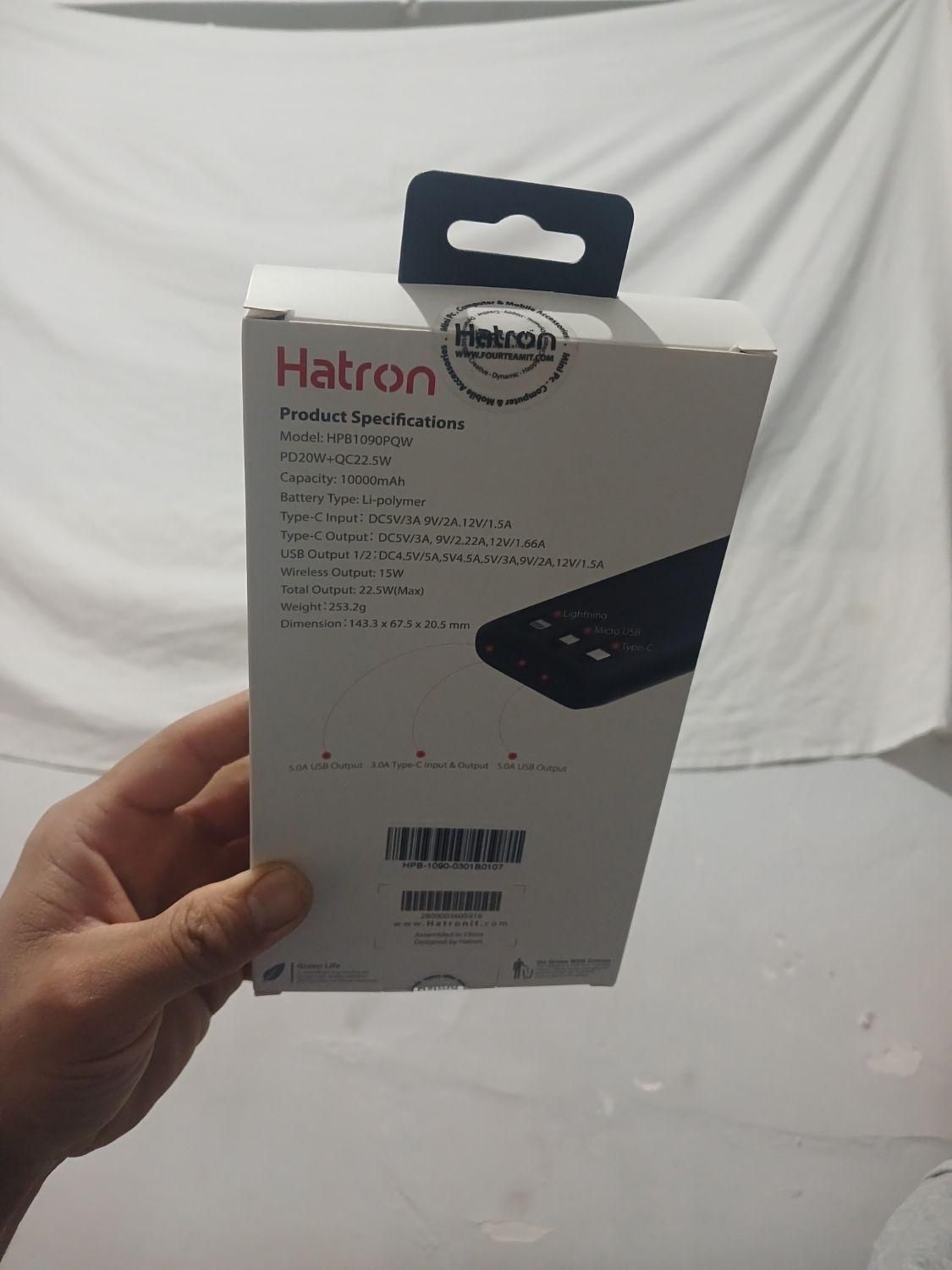 پاور بانک hatron|لوازم جانبی موبایل و تبلت|تهران, خواجه نصیر طوسی|دیوار