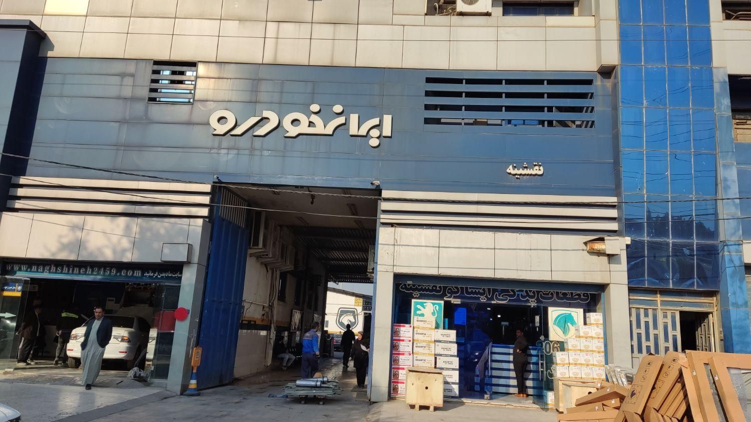 بلوک سیلندر و سرسیلندر 405 موتور کامل 405 xu7|قطعات یدکی و لوازم جانبی|اهواز, پادادشهر|دیوار