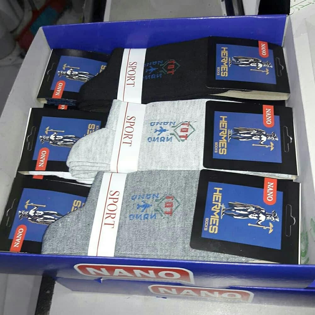 اموزش جوراب بافی|خدمات آموزشی|کرمانشاه, |دیوار