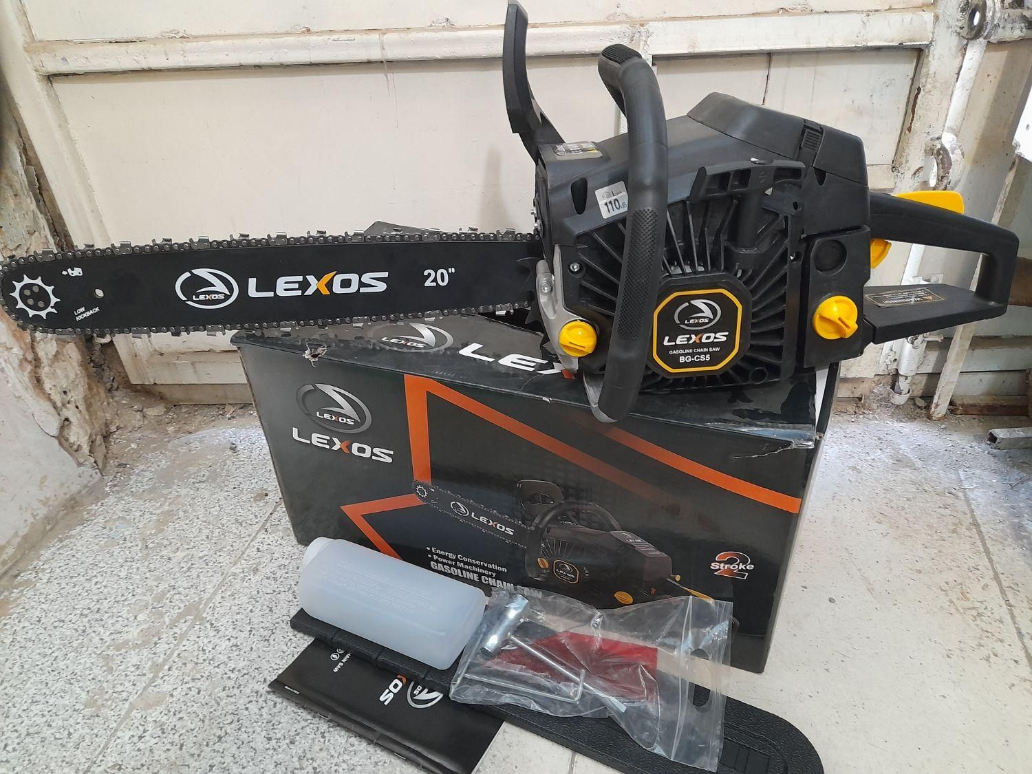 اره بنزینی درخت برصنعتی|ابزارآلات|خرمشهر, |دیوار