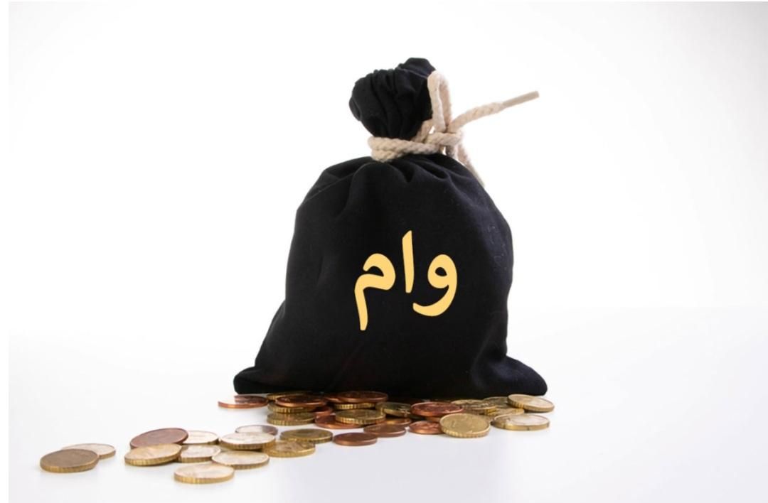 وام بدون ضامن یک روزه با چک|خدمات مالی، حسابداری، بیمه|تهران, پیروزی|دیوار