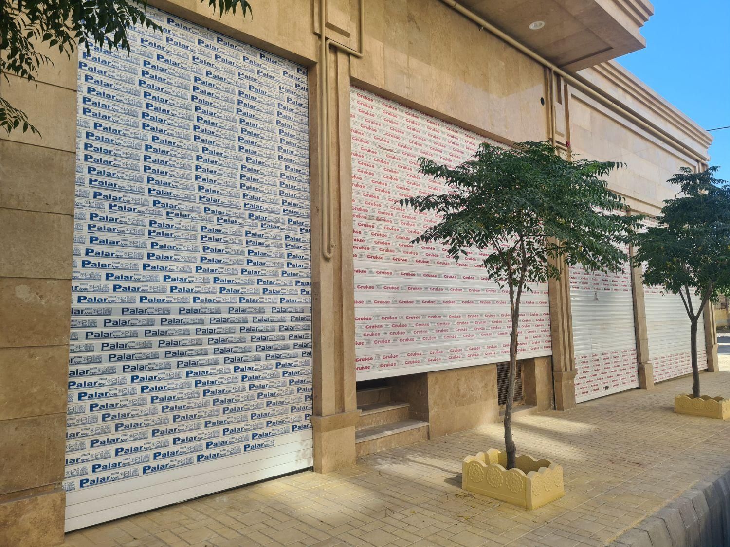 کرکره برقی درب اتومات خرید مستقیم از کارخانه|خدمات پیشه و مهارت|نیشابور, جمهوری|دیوار