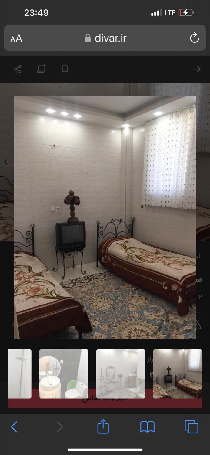 سوییت همکف‌ودربست کاشانی|اجارهٔ کوتاه‌مدت آپارتمان و سوئیت|یزد, |دیوار
