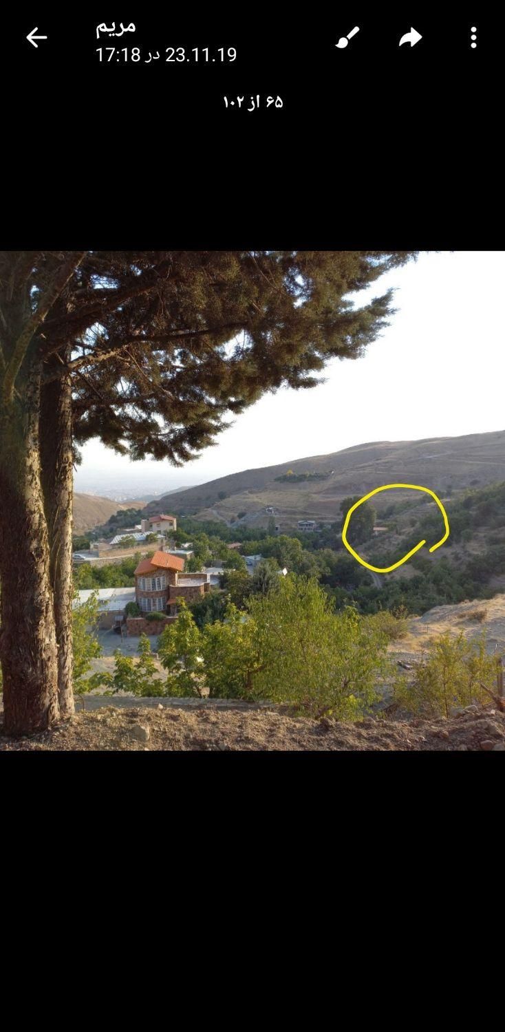 فروش زمین ۳۰۰ متری در روستای اتشگاه|فروش زمین و ملک کلنگی|کرج, آتشگاه|دیوار