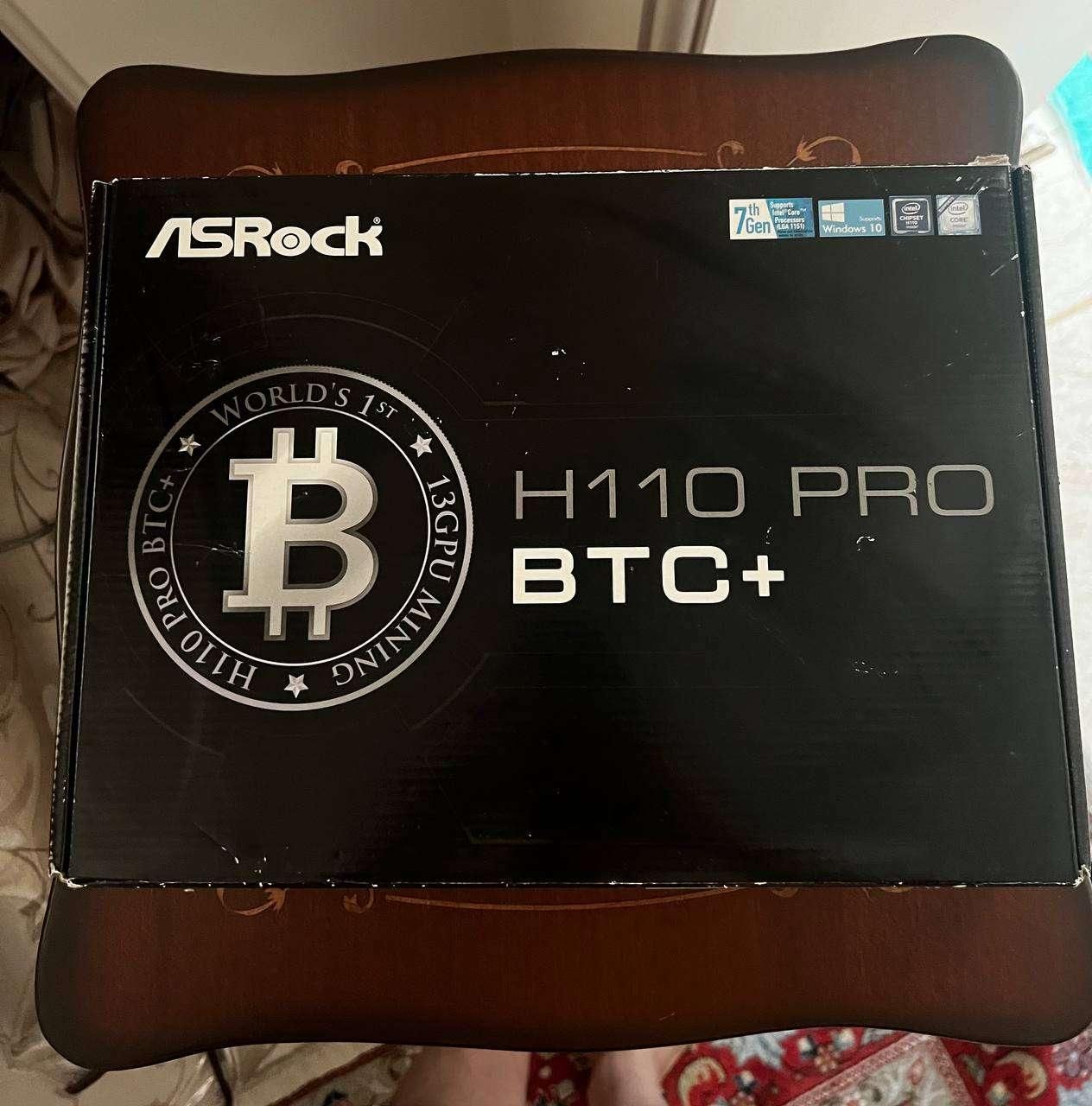 مادربرد ازراک مدل H110 Pro BTC Plus|قطعات و لوازم جانبی رایانه|تهران, پاسداران|دیوار