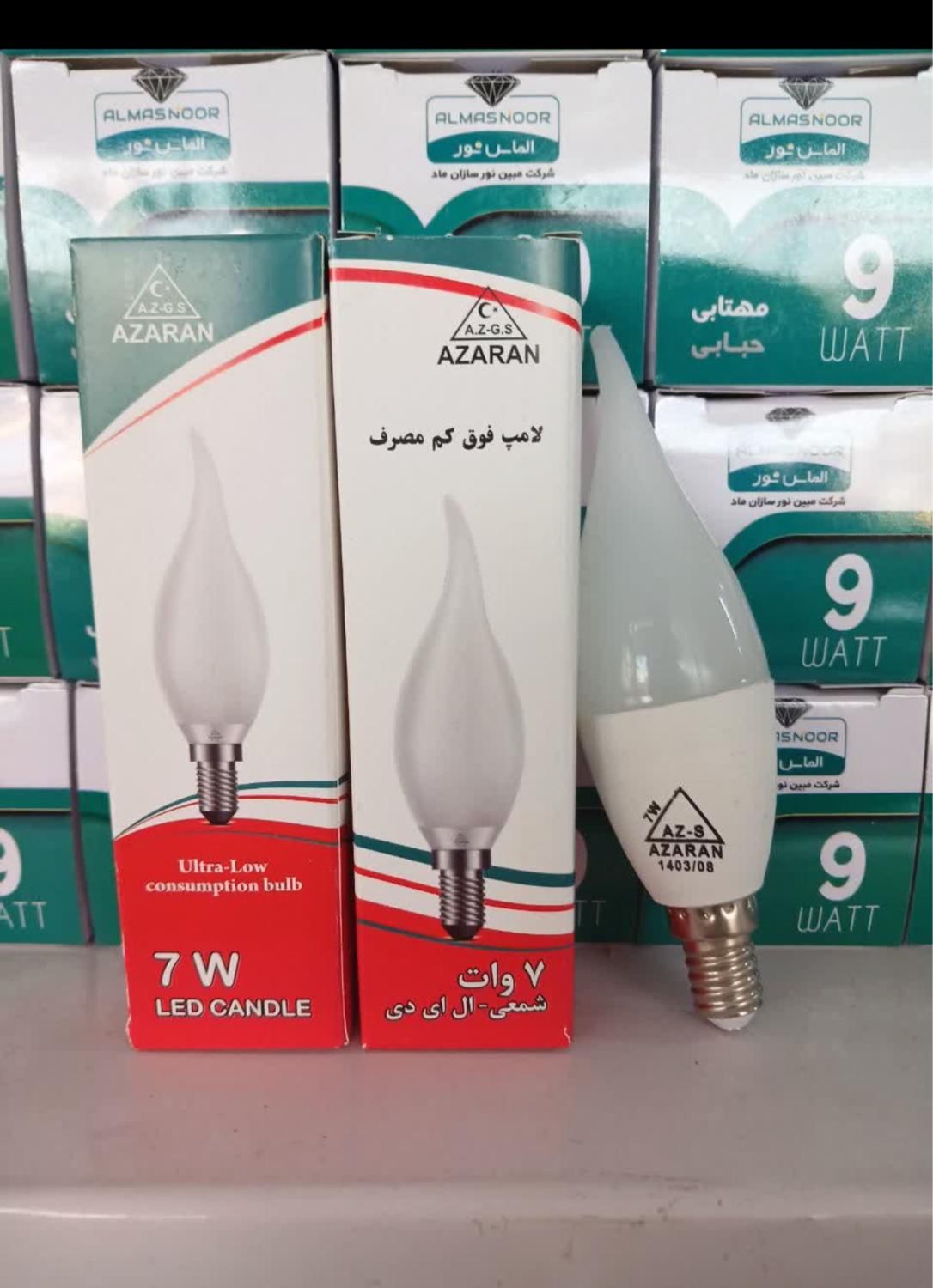 لامپ لوستری ( اشکی)|لامپ و چراغ|قم, محمد آباد|دیوار