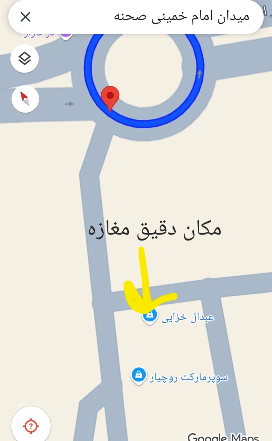 مغازه تجاری ۱۷ متری، دوبر، میدان امام خمینی|فروش مغازه و غرفه|صحنه, |دیوار