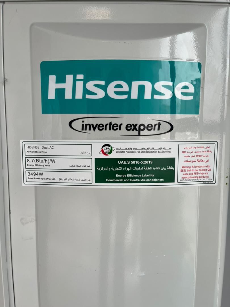 داکت اسپیلت فول اینورتر هایسنس ۳۶۰۰۰|کولر گازی و فنکوئل|ایلام, |دیوار