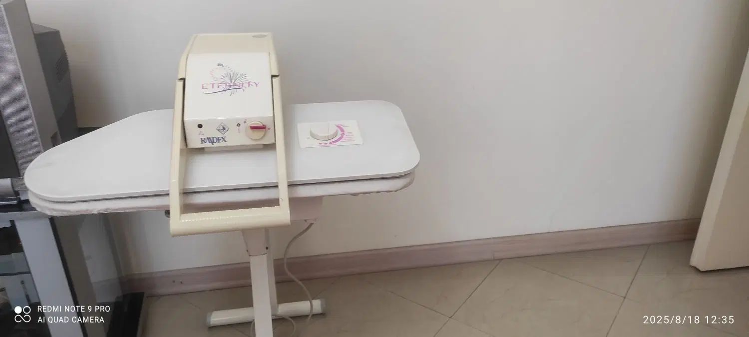 اتو پرسی رادکس فرانسوی|اتو و لوازم اتو|تهران, شادمان|دیوار