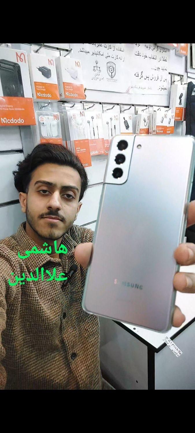 سامسونگ Galaxy S21+ 5g حافظهٔ ۲۵۶ هاشمی علاالدین|موبایل|تهران, شیخ هادی|دیوار