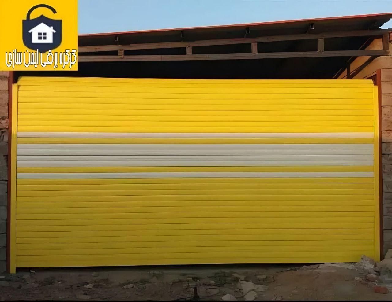 کرکره‌اتوماتیک‌تعمیرات‌سایبان‌برقی‌تعویض‌فنرشیشه‌|خدمات پیشه و مهارت|رشت, فلسطین|دیوار