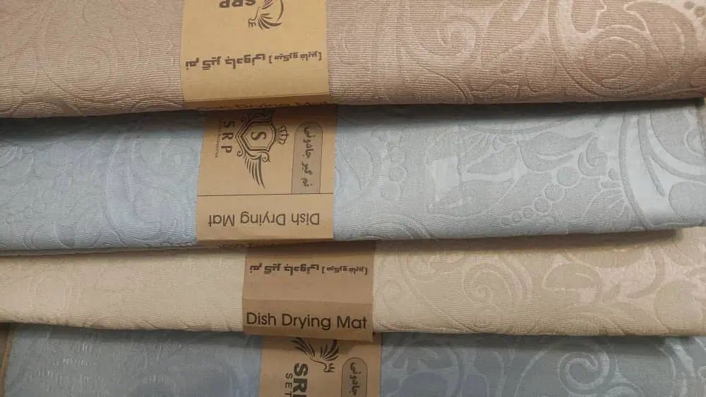 نم گیر ظروف|سفره، حوله، دستمال آشپزخانه|اردبیل, |دیوار